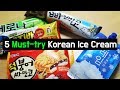 5 Must try Korean Ice Cream l Korean convenience store