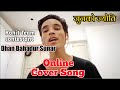 Junko jyoti dhan bahadur sunar online singing competition bardiya