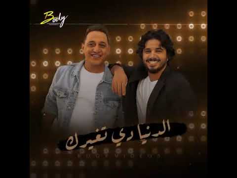 رضا البحراوي ابويا قالي زمان حالات واتس