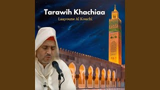 Tilawa khachiaa