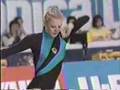 Galina Beloglazova 1986 World Cup EF Rope