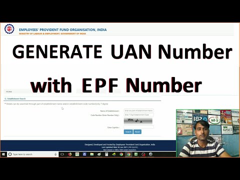 How To GENERATE UAN Number With EPF Number  Online Self Portal Explained in (Telugu)
