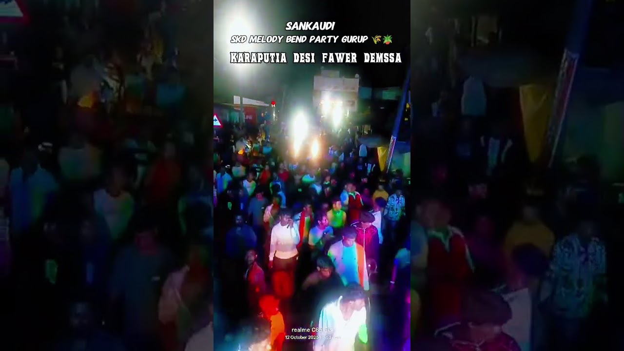  #welcome  toSKD MELODY BEND PARTY GURUP SANAKAUDI#welcome  