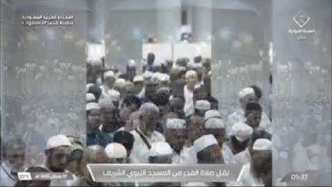 صلاة الفجر للشيخ عبدالباري الثبيتي اليوم الاثنين 1 رمضان 1445هـ۞ سورة الإسراء 9 - 27