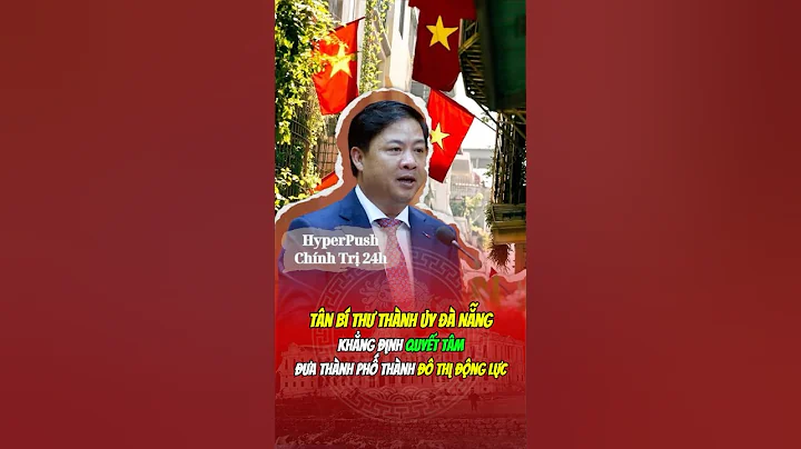 Ông Lương Nguyễn Minh Triết làm Bí thư Thành ủy Đà Nẵng