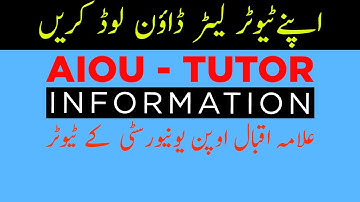 Download Tutor Information | AIOU Tutors Letters