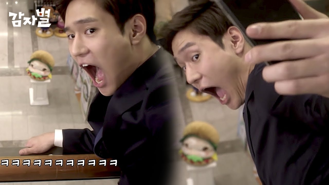 [#감자별] 햄버거 씹어먹으려다가 추락한 고경표 | 시간도둑