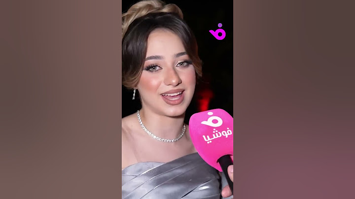 واخيرن المقابله مع لانا ولين في عرس نارين😘😽💗#لانا#لين✨