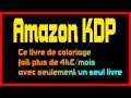 Amazon kdp