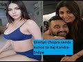Sherlyn sends notice to Raj Kundra-Shilpa seeking Rs 75 crore, alleges underworld threatened her