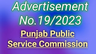 Advertisement No.19/2023 in PPSC Punjab Public Service Commission