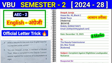 AEC English Letter Writing Trick l vbu Sem 2 AEC 2 english important questions l AEC english paper