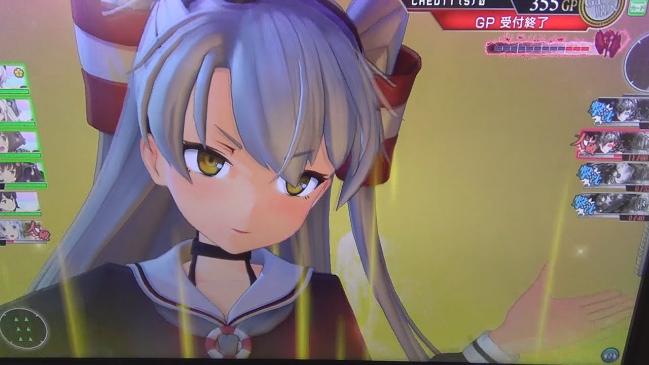 (未使用･未開封品)　艦これアーケード/No.181 天津風 0pbj0lf Amazon.co.jp | 艦これアーケード/No.181b 天津風改 | ホビー 通販