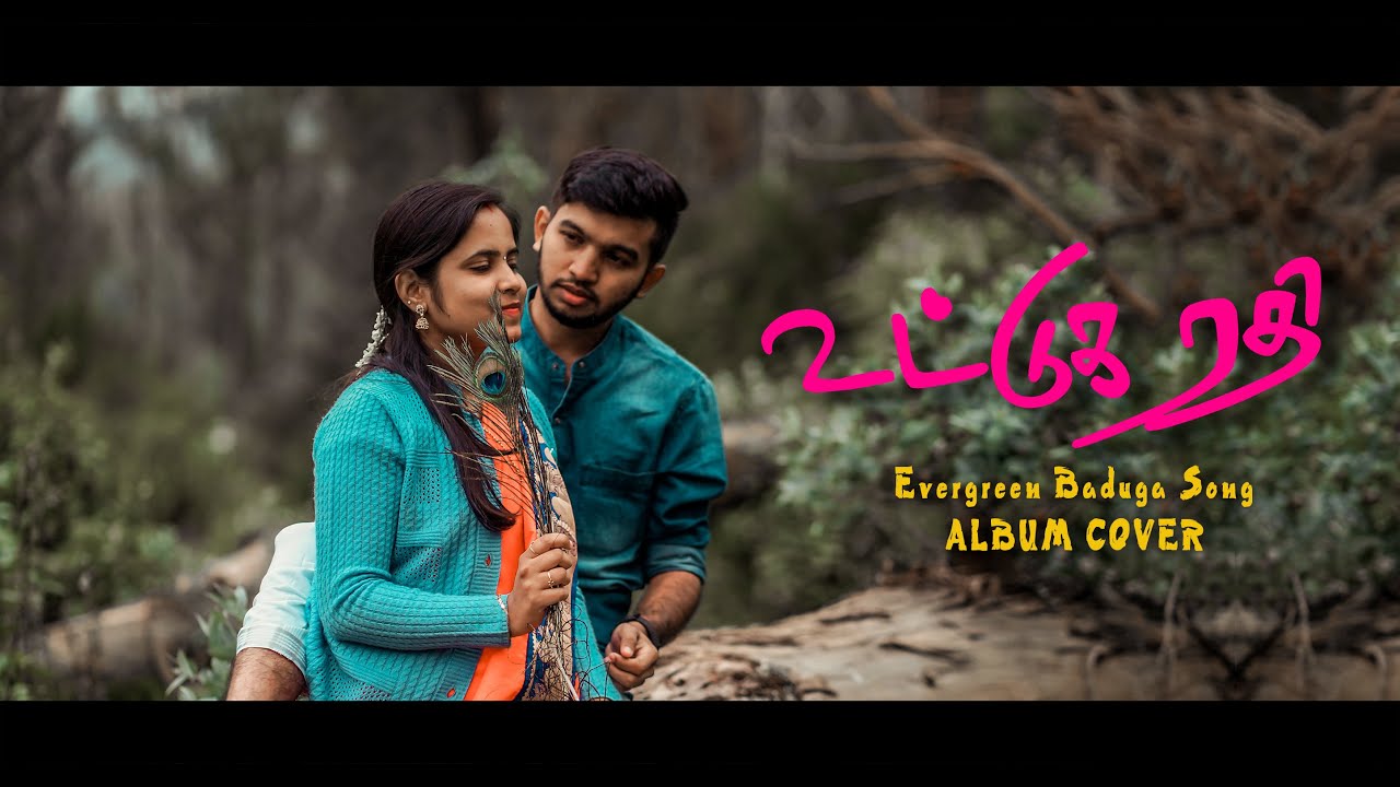    Cinematic Post Wedding Video  Sanjeev Varshini  Senthamizh Fotos