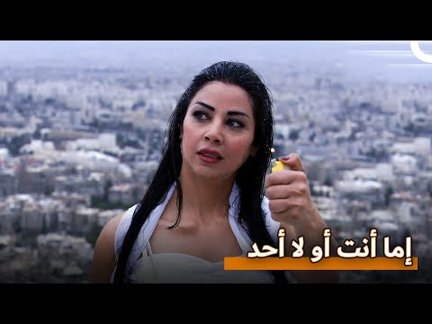 حرقت حالها بفستان العرس مسلسل زوال الحلقة 2 Zawal