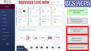 BLS AEPS CASH WITHDRAWAL | BLS AEPS BALANCE INQUIRY | BLS AEPS MINI STATEMENT | BLS B2C SERVICES screenshot 3