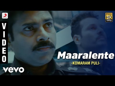 Komaram Puli - Maaralente Video | A.R. Rahman | Pawan Kalyan