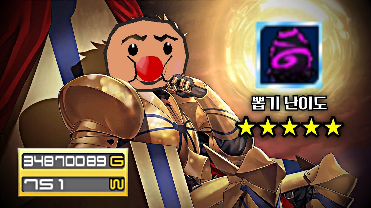 뜰 때까지 사면 되잖아