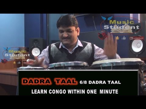 008.-dadra-taal-6/8-congo-video-by---surya-prakash-pandey