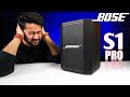 BOSE S1 Pro Unboxing & Review | The Real DJ/PA Combined Speaker?