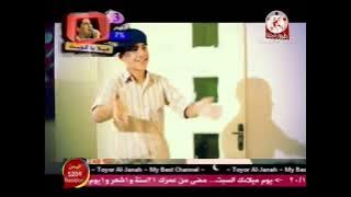 قرقار اسامه النسعة طيور الجنة 