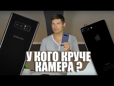 Video: Galaxy s8де жандуу сүрөттөр барбы?