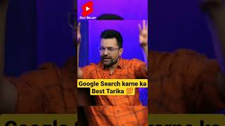 Google Search karne ka Best Tarika  by @SandeepSeminars #shorts #satishkvideo