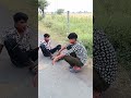 कैसे कैसे लोग रहते हैं ऐसे दोस्त हो तो दुश्मन की कमी नहीं😔😁🎇🤣#funny#comedy #shorts #song #1like
