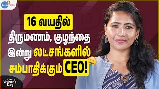 MARKETING BUSINESSல் சம்பாதிக்க முடியும்! [JOB FOR LADIES] | Kanmani | Josh Talks Tamil