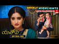 Yashoda Weekly Highlights : 25th April- 01st May 2026 | Watch Full Episodes on ETV Win