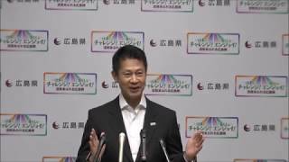 知事記者会見 「知事の米国訪問の結果について」 [2/2]