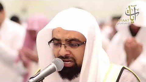 ما تيسر من سورة البقرة الليلة الأولى 1رمضان 1442هـ للشيخ ناصر القطامي