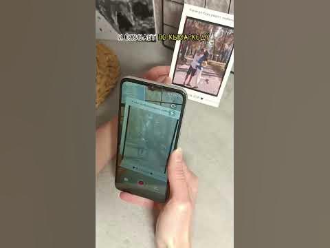 Оживающая открытка с вашей историей ️‍🩹#буктюб #книжки #альбом # ...