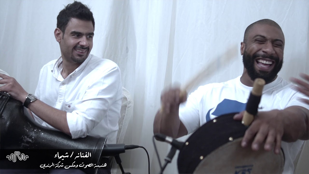 شيماء - حلو واحب اسلوبه