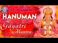 Hanuman Gayatri Mantra With Lyrics Popular Devotional Hanuman Bhajan Hanuman Mantra For Courage mp3