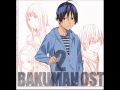 Bakuman II OST - 22 SUSPENSE TO PRIDE