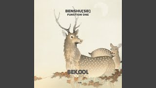 Function One (Radio Mix)