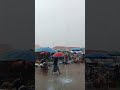 ฟนตกแรงยูทีตะหลาดเมืองปากชัน