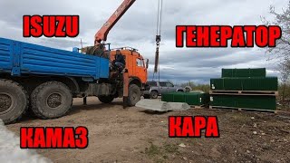 Пошла жара! Очень насыщенные дни.