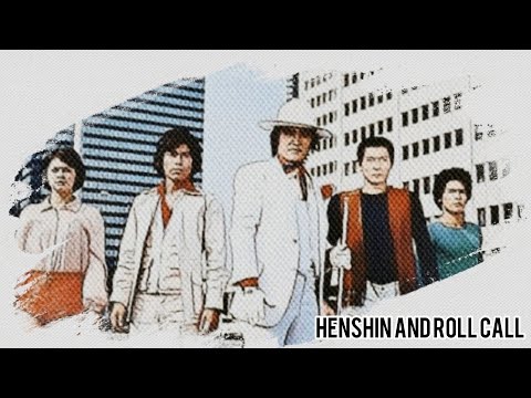 1977 - JAKQ Henshin and Roll Call