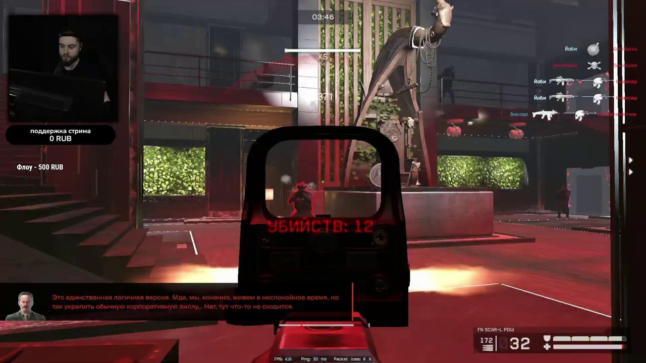 НОВЫЙ СЕЗОН РМ, ЗВУКИ, ПИНГ, МАССОВЫЙ БАН, СТРИМ УЗНИК СОЛО с САМЫМ ХУДШИМ ГАНОМ в WARFACE ВАРФЕЙС