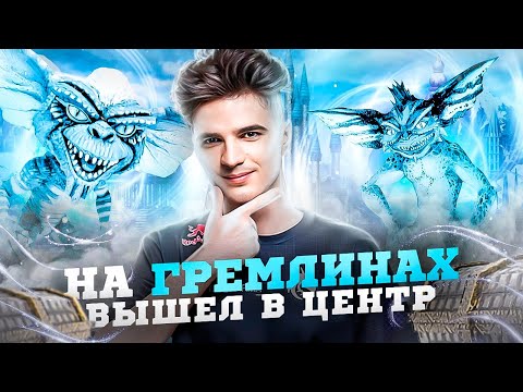 Видео: Башня через ГРЕМЛИНОВ! ЧТО ЗА АУТКАСТ? [Heroes 3 Jebus Outcast] Yama_Darma vs ARTEMKA_URAGAN