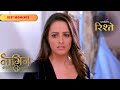 Vish Attacks Adi Inside Jail | Naagin S3 | नागिन S3 | Colors Rishtey
