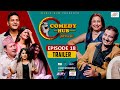 Comedy Hub | Episode 18 Trailer | Ramchandra Kafle, Junu Rijal | Comedy Show | Media Hub