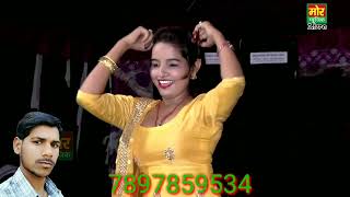Dj govind babai 7897859534