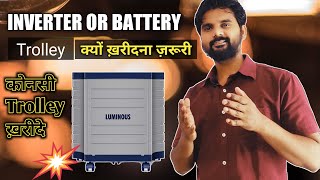 Best Inverter Battery Trolley || Which brand is best for inverter battery