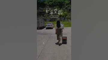 a leading manufacturer of programmable central control systems, specializing #digitalcontrol