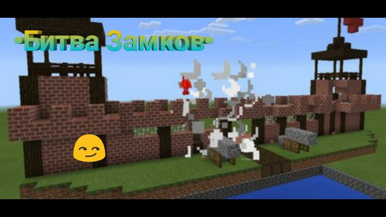 Майнкрафт драка. Бой в майнкрафте. Бой в майнкрафте. Майнкрафт битва. Майнкрафт арт.