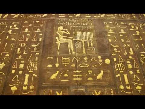 Ancient Egyptian Music  Songs of the Pharaoh