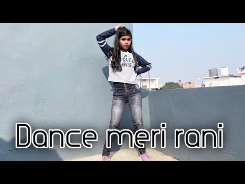 DANCE MERI RANI: